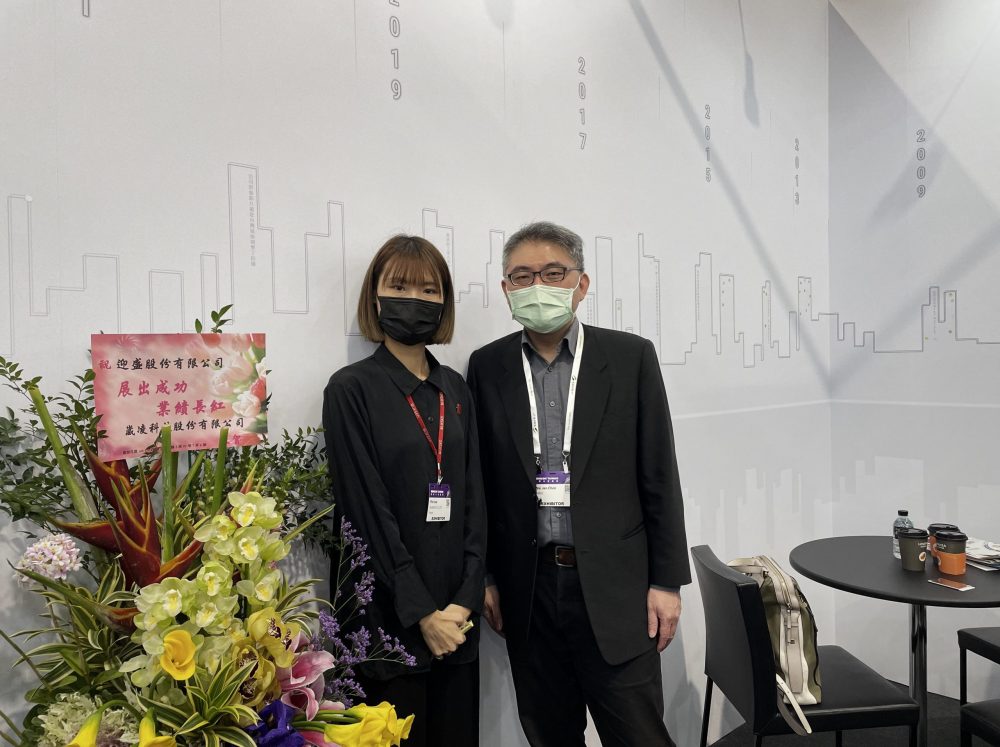 2021semicon_idb