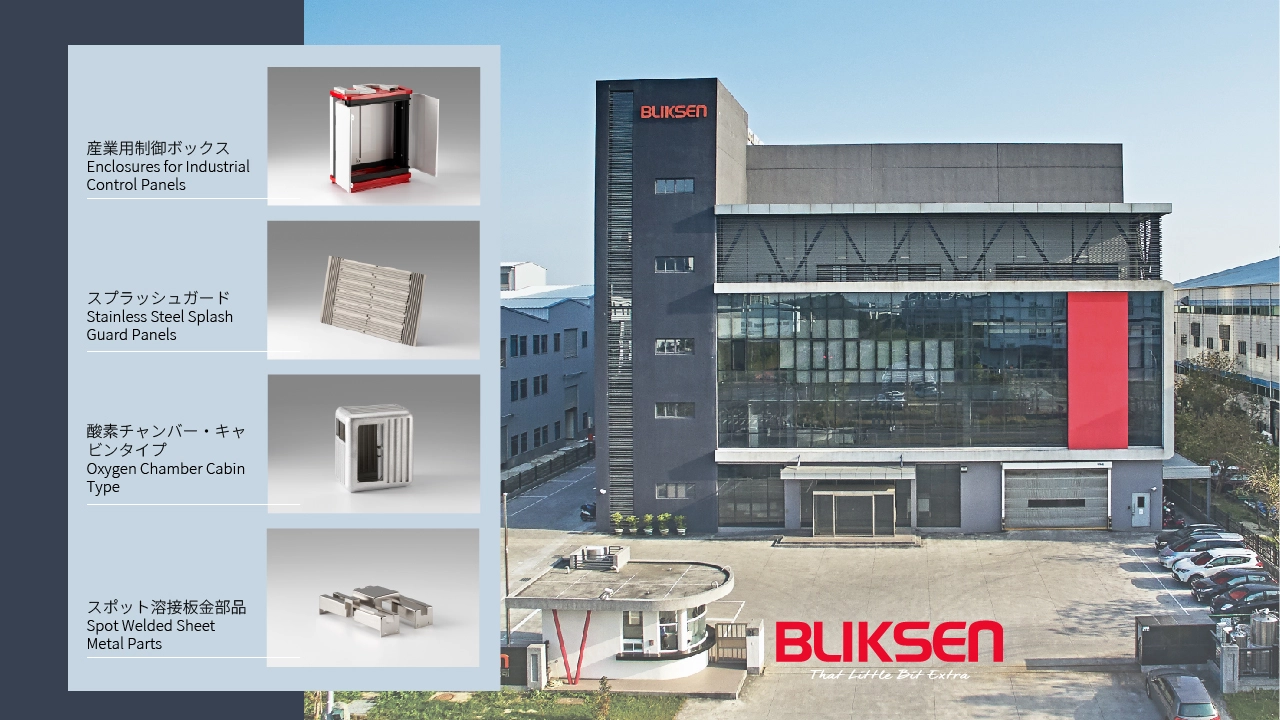 bliksen-Precision-Sheet-Metal-Processing-techno-fronter-2024